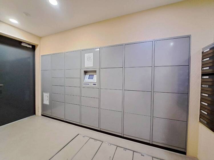 その他 到着時間を気にしたり、再配達の連絡をする手間がかかりません。