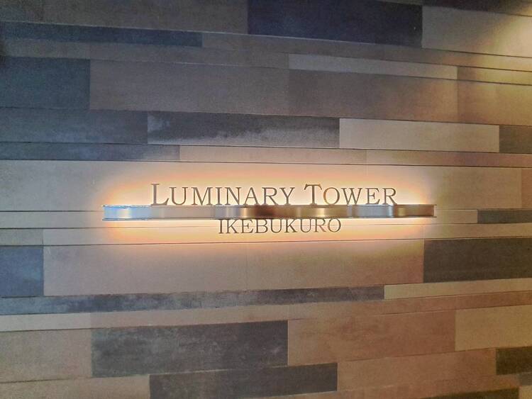 その他 清潔感のある落ち着いた雰囲気の玄関です。