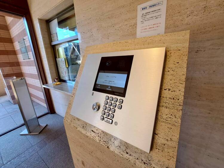 その他 オートロックついていますので、セキュリティ面でも安心です。