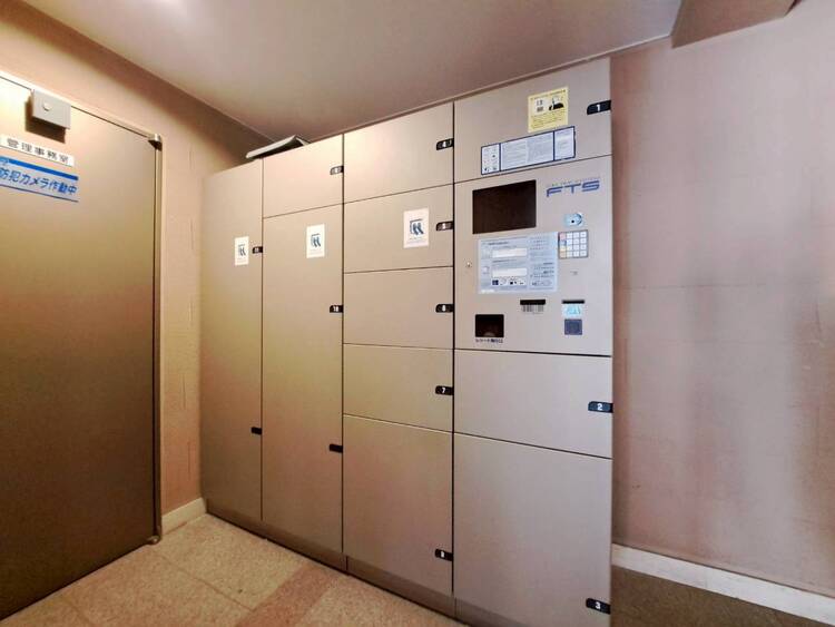 その他 到着時間を気にしたり、再配達の連絡をする手間がかかりません。