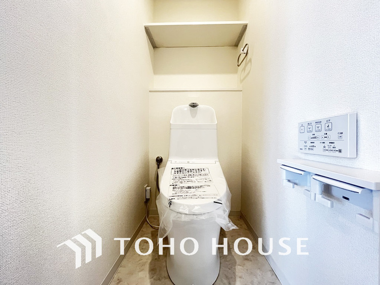 トイレ 清潔な洗浄機能付温水シャワートイレ