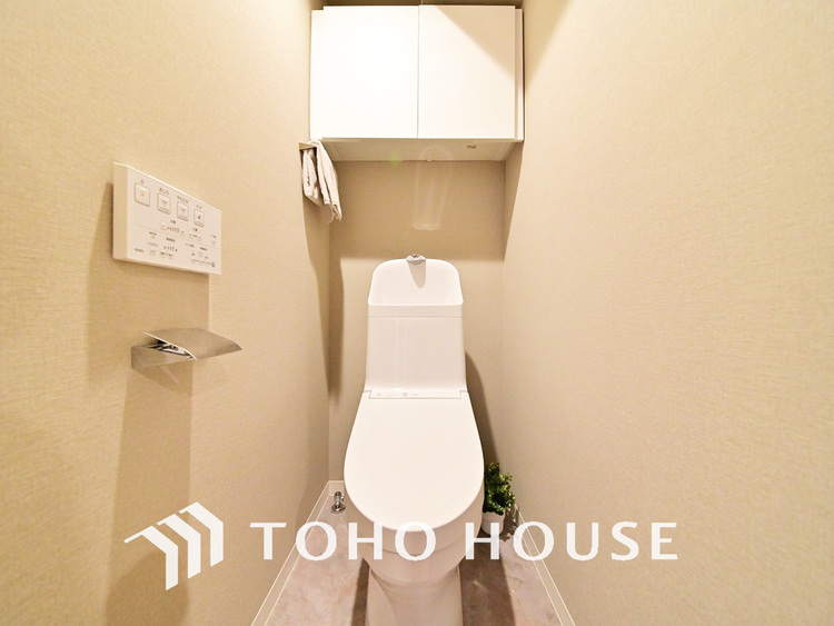 トイレ 清潔な洗浄機能付温水シャワートイレ