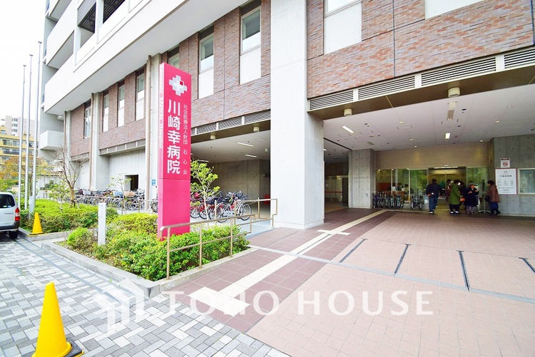 周辺 川崎幸病院　距離1000ｍ