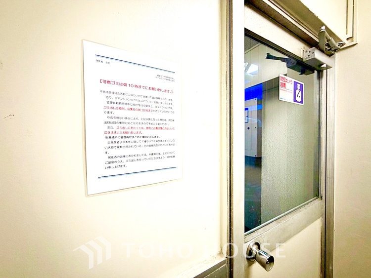 バルコニー 開放感あふれるバルコニーで、朝の光や夜風を感じながら心地よい時間を過ごせます。