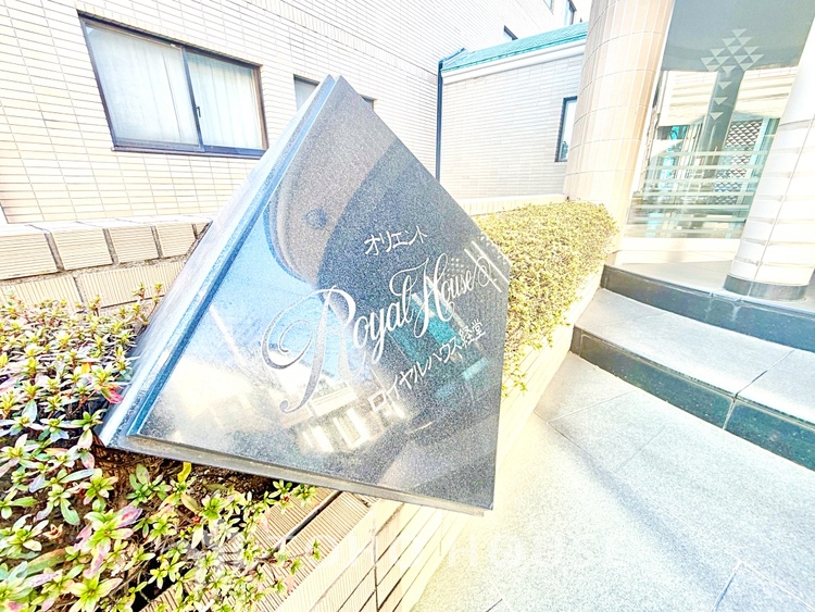 外観 【Breeze, green scent】澄み切った空気。移ろう季節の中、ゆっくりと流れる時間。幸せを噛みしめる穏やかな生活。