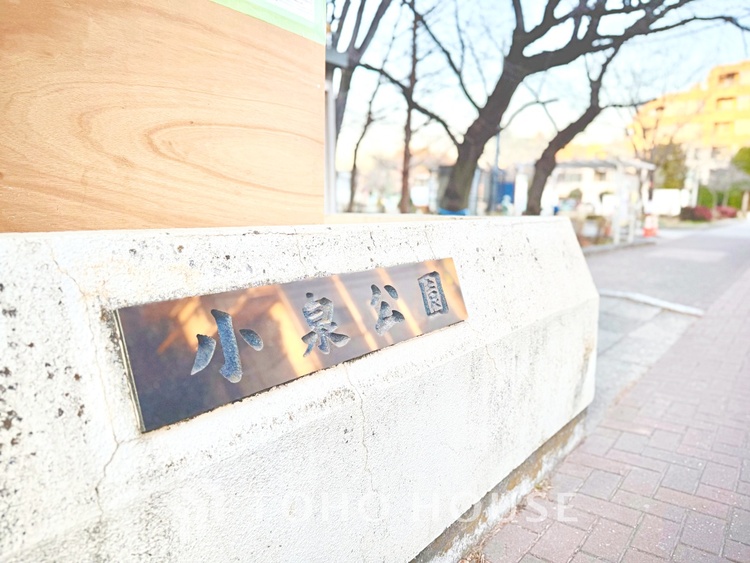 収納 収納力抜群のスペースで、家族の荷物をしっかり整理し、暮らしを快適に保てます。