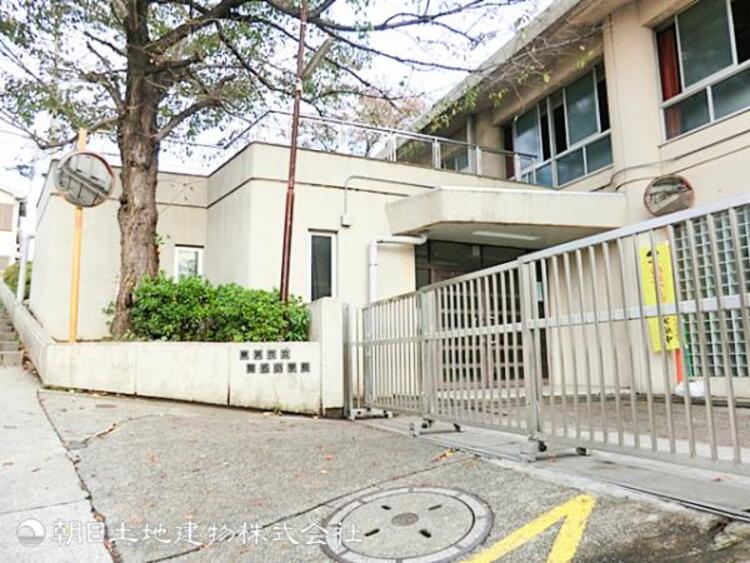 周辺 菊名小学校1100ｍ