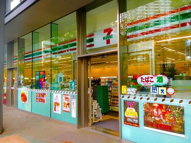周辺 セブンイレブン豊洲3丁目店