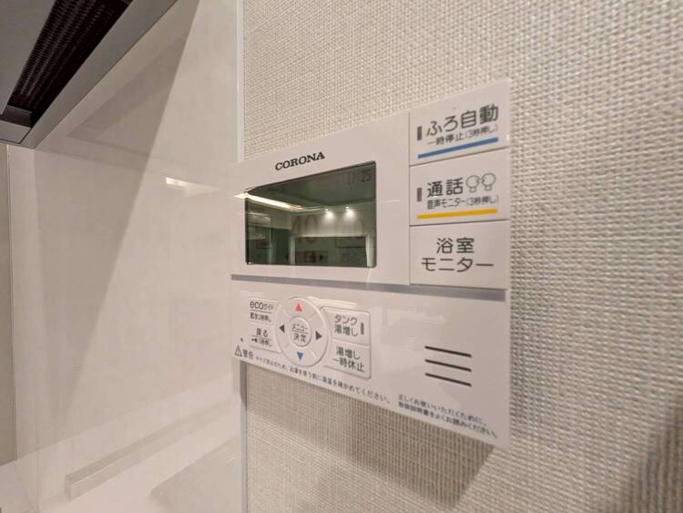 設備 見やすい画面で操作しやすい給湯パネル。