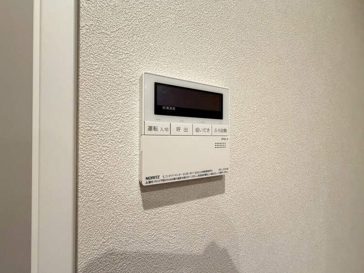 設備 見やすい画面で操作しやすい給湯パネル。