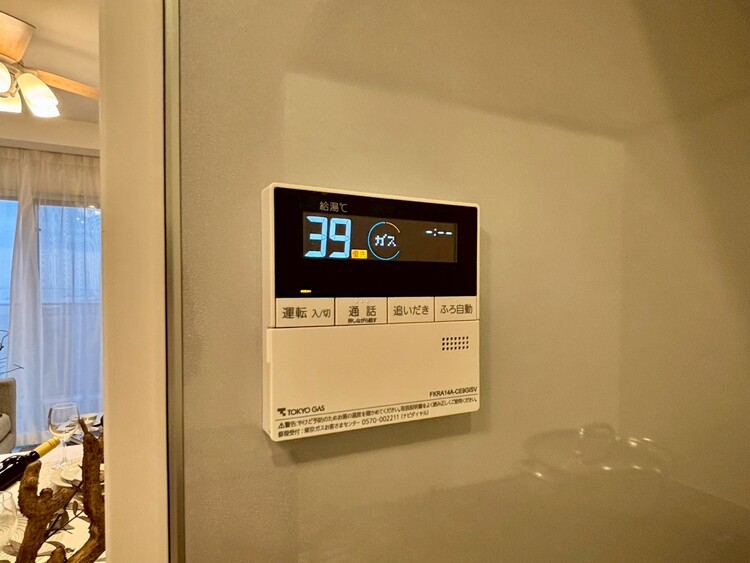 設備 見やすい画面で操作しやすい給湯パネル。