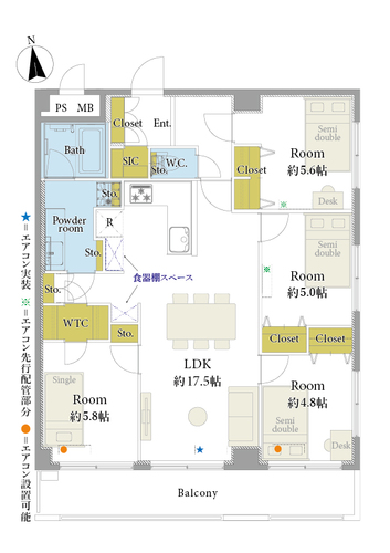 藤和グリーンコープ柏の物件画像