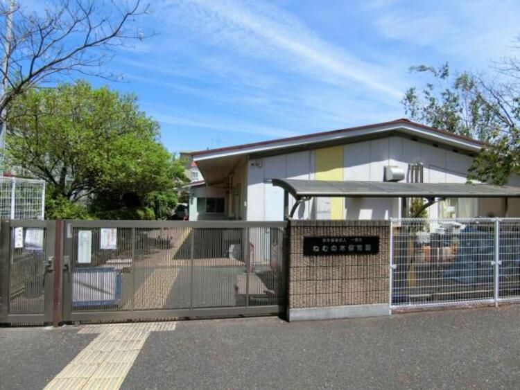 その他 ねむの木保育園まで約415ｍ