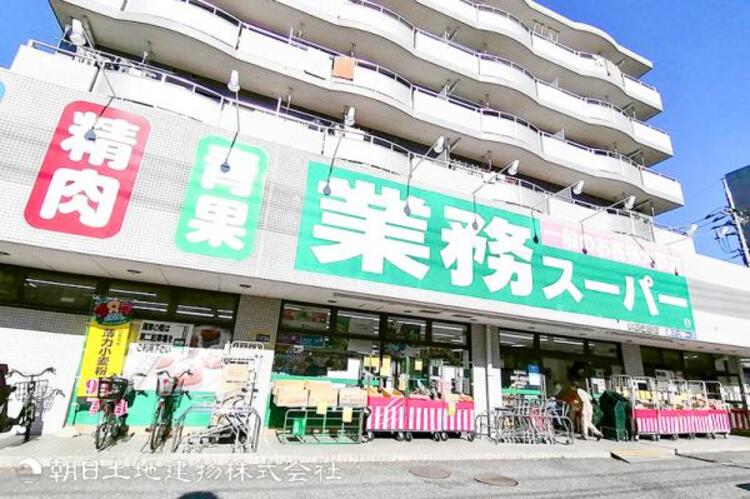 周辺 業務スーパーいぶき野店420ｍ