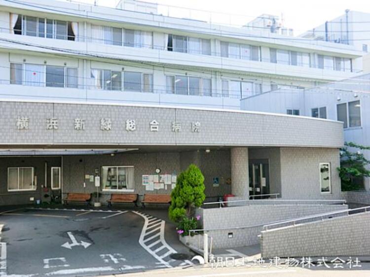 周辺 横浜新緑総合病院350ｍ