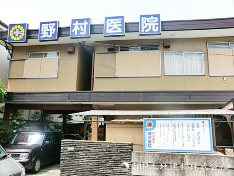 周辺 野村医院460ｍ