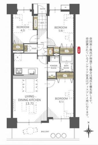 グリーンコーポ豊田の画像