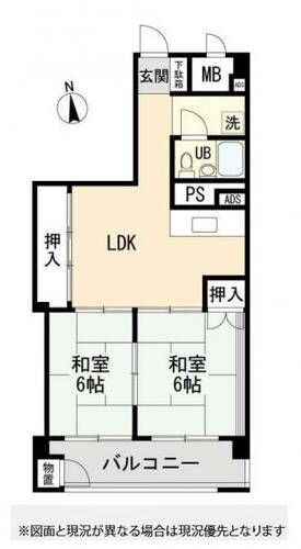 東建狭間マンションの物件画像