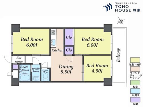 新小岩サマリヤマンションの画像