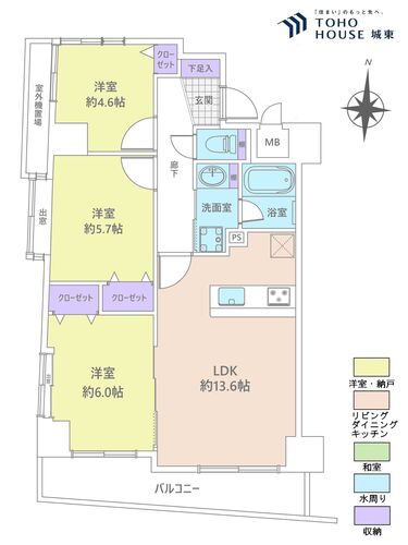 ライオンズガーデン西新井大師弐番館の画像