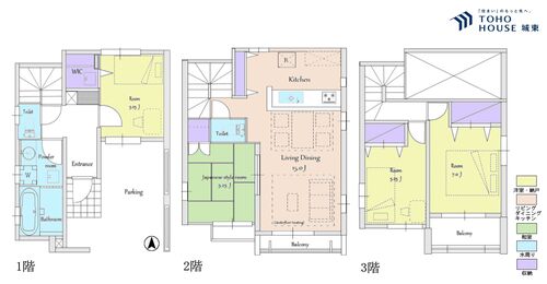 江戸川区松江１丁目の画像