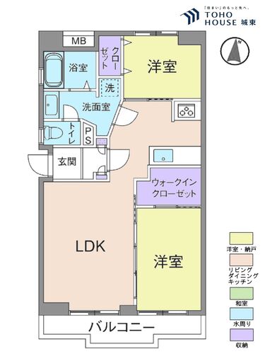 リバーサイドマンション江戸川の物件画像