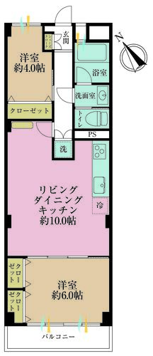 山手町マンションの物件画像