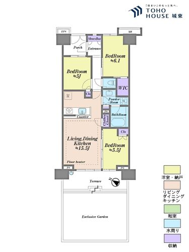 シティテラス加賀の画像