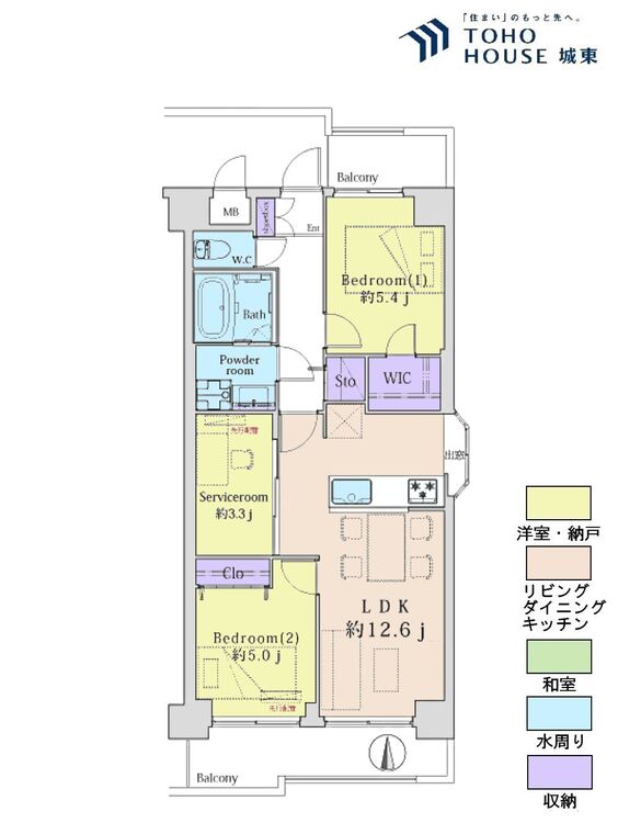 間取り ２ＳＬＤＫ、専有面積５９．９５平米、バルコニー面積１０．０１平米