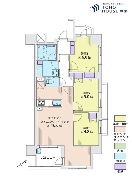 間取り ３ＬＤＫ、専有面積７０．４８平米、バルコニー面積５．１４平米