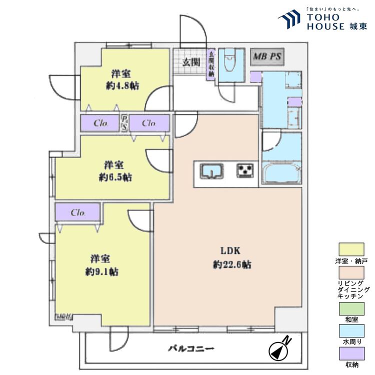 間取り ３ＬＤＫ、専有面積９５．５０平米、バルコニー面積１０.００平米