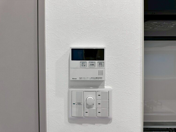 その他 見やすい画面で操作しやすい給湯パネル。