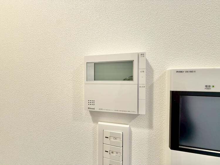 その他 見やすい画面で操作しやすい給湯パネル。