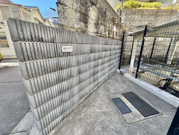 その他 ゴミ置場。綺麗に管理されております。