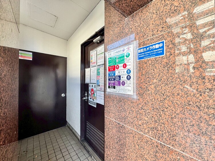 その他 ゴミ置場。綺麗に管理されております。