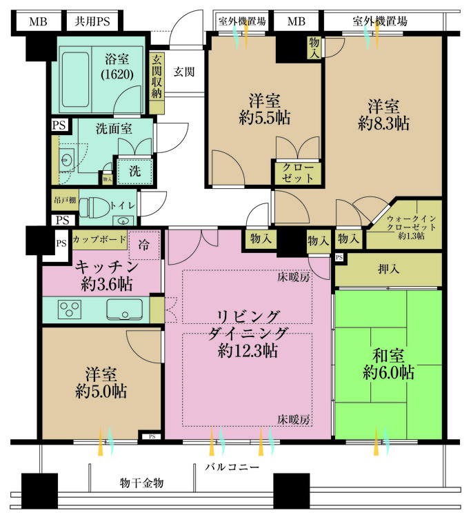 その他 4LDK、専有面積92.56m2、バルコニー面積14.86m2