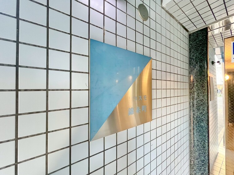 玄関 清潔感のある落ち着いた雰囲気の玄関です。