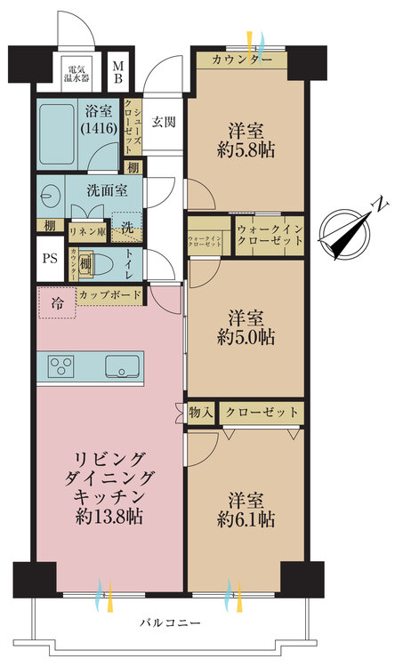 間取り 3LDK、専有面積70.7m2、バルコニー面積8.05m2