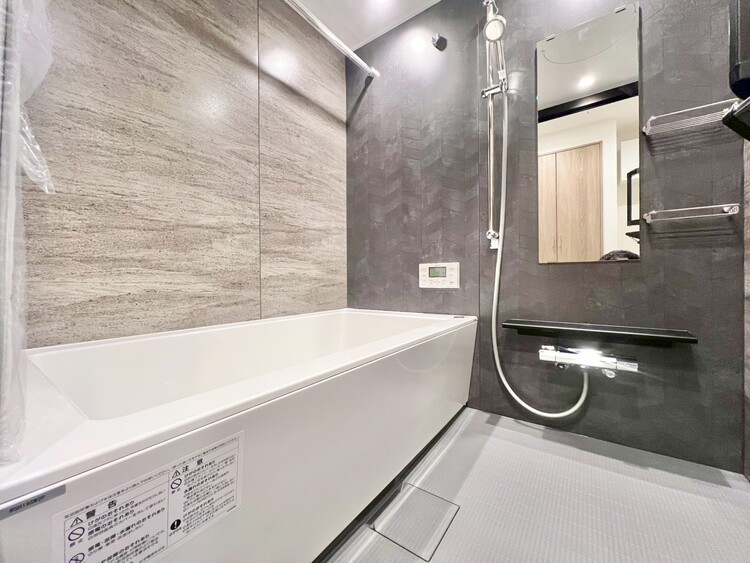 風呂 心も体もオフになる極上のリラックスタイムをお楽しみください。