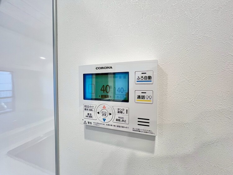 設備 見やすい画面で操作しやすい給湯パネル。
