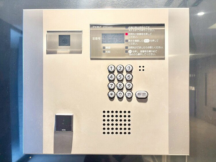 その他 誰が来てもわかる様にモニター付きインターホンを設置。
