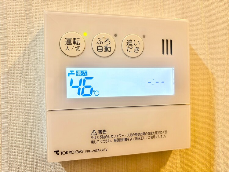 その他 見やすい画面で操作しやすい給湯パネル。