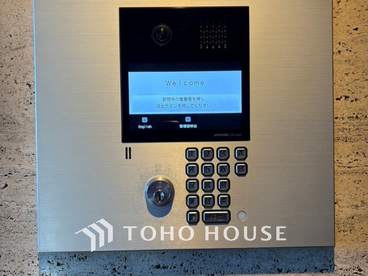 その他 【APPEARANCE】◆煌びやか◆愛おしい家族との団欒の時間をより一層幸せなものに感じさせる。輝かしい毎日が待っています。