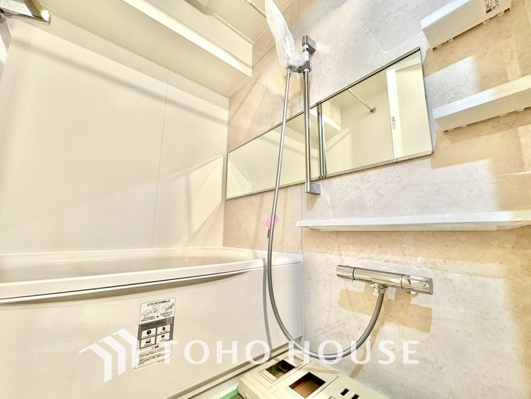 風呂 現在改装中◆プライベートな空間◆simpleだからrelaxできるんです。こころもからだもキレイさっぱり。