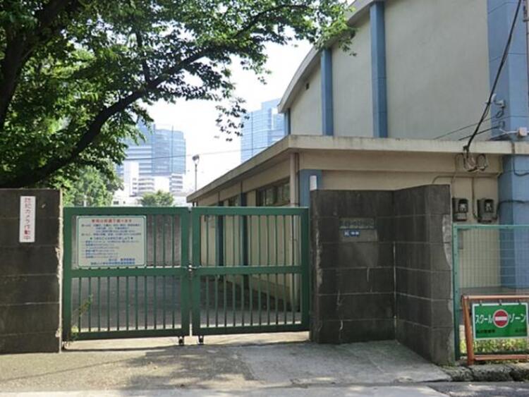 周辺 品川区立御殿山小学校　450ｍ