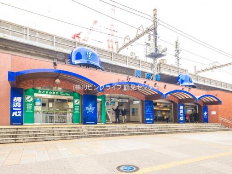 周辺 京浜東北根岸線「関内」駅　950ｍ
