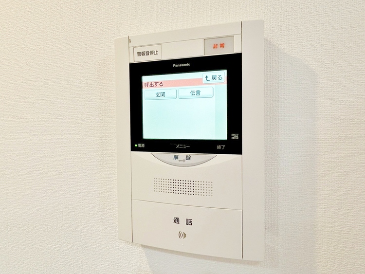 その他 誰が来てもわかる様にモニター付きインターホンを設置。