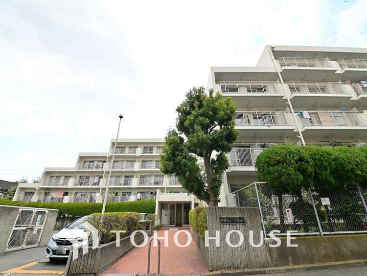 外観 〜大切なペットとの生活〜家具付リノベーション3LDK〜「戸塚」駅徒歩10分〜