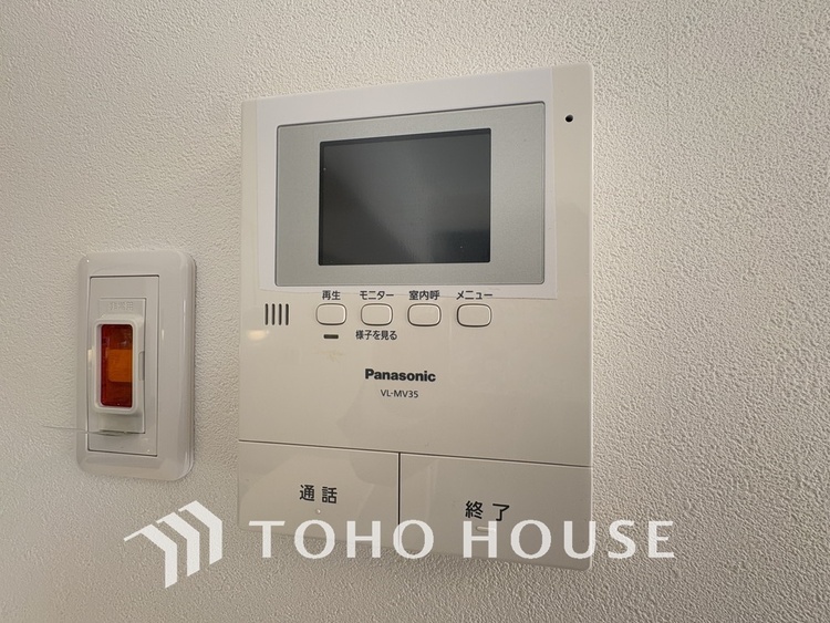 その他 来客が一目でわかるモニター付きインターホン