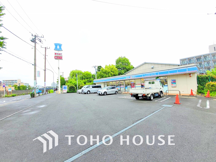 周辺 ローソン 戸塚吉田町店　距離650ｍ